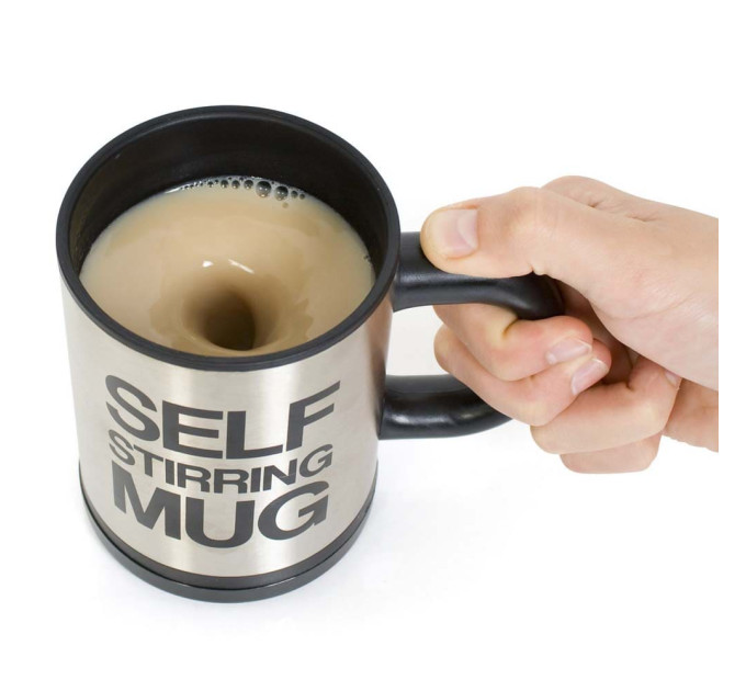 Чашка мешалка для кофе черная