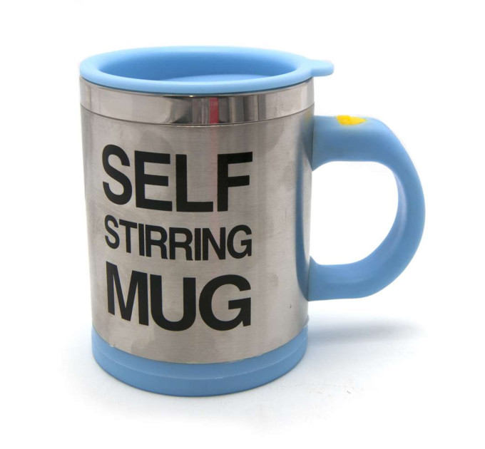 Чашка мешалка для кофе черная