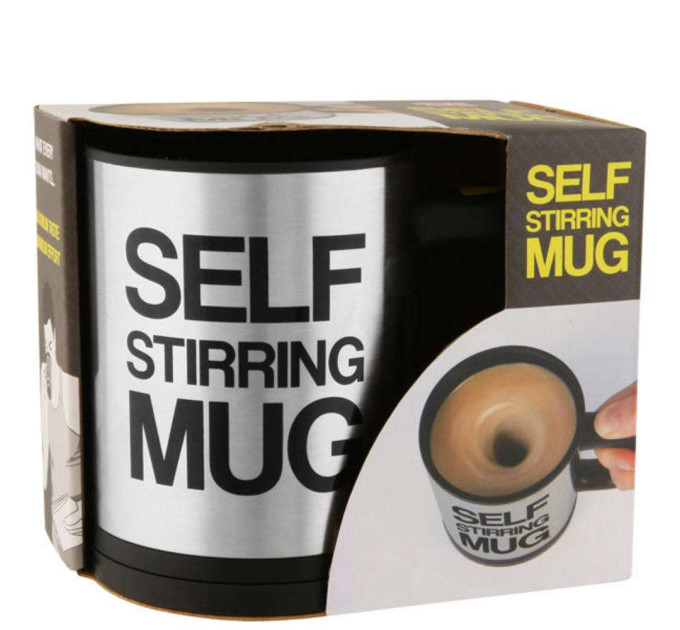 Чашка мешалка для кофе черная