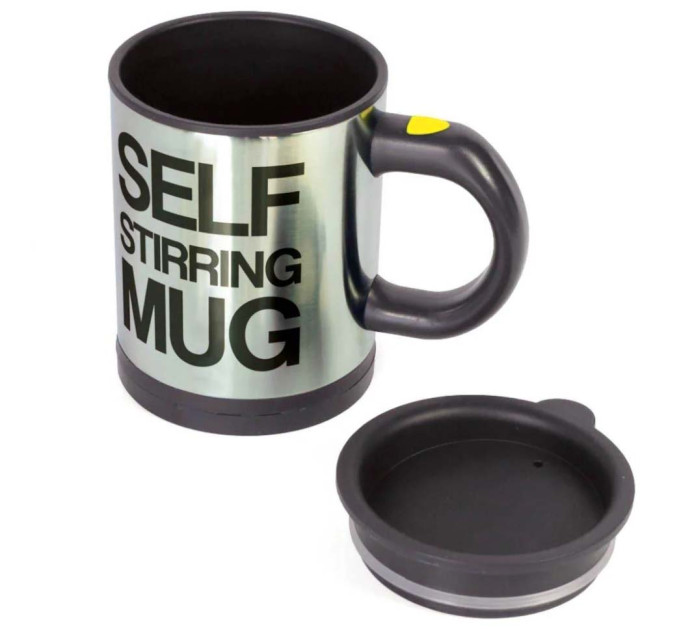 Чашка мешалка для кофе черная