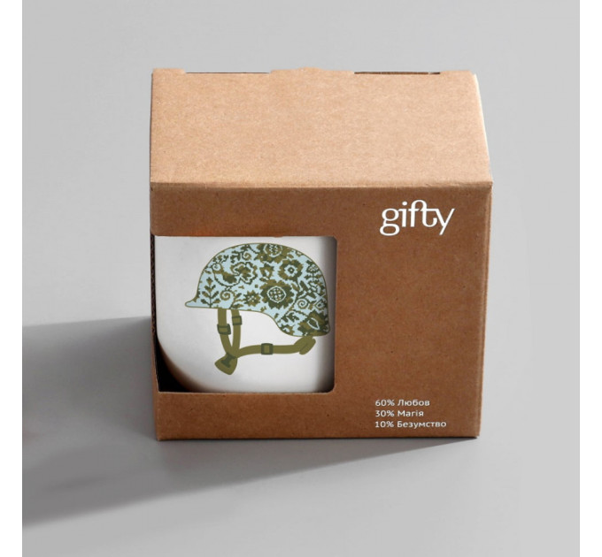 Чашка Нескорена. Жовта