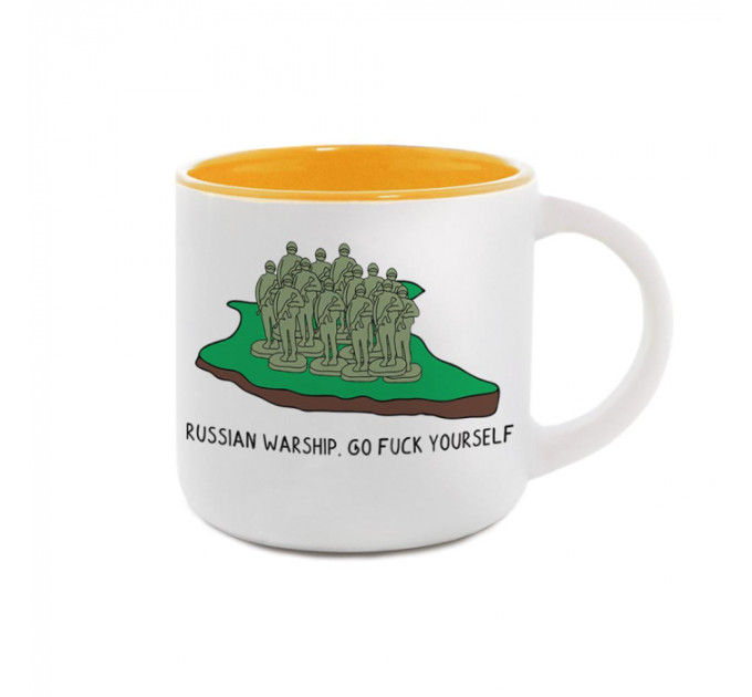 Чашка Остров Змеиный. Желтая