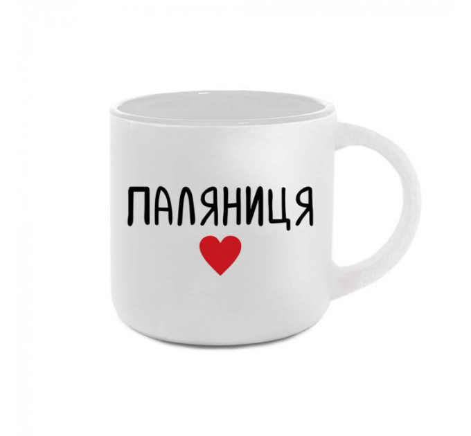 Чашка Паляниця. Белая