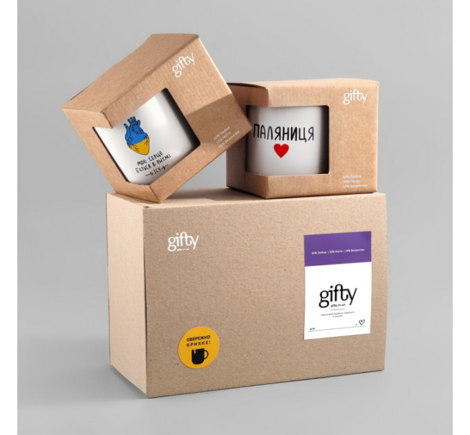 Чашка Паляниця. Белая