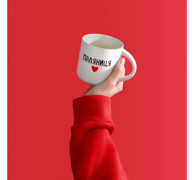 Чашка Паляниця. Белая