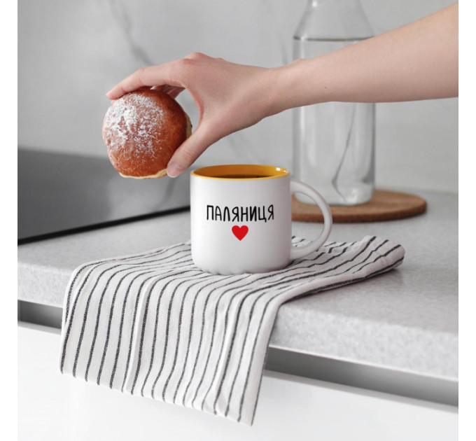 Чашка Паляниця. Желтая