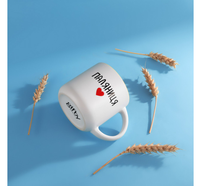 Чашка Паляниця. Желтая