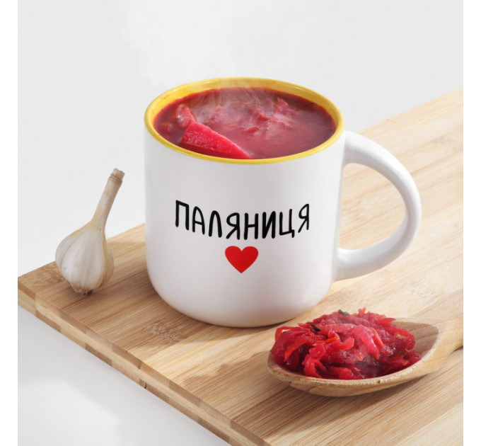 Чашка Паляниця. Желтая