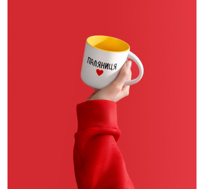 Чашка Паляниця. Желтая