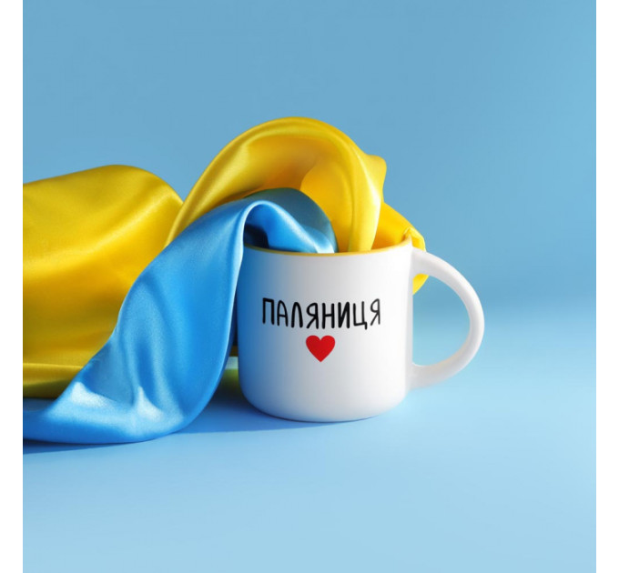 Чашка Паляниця. Желтая