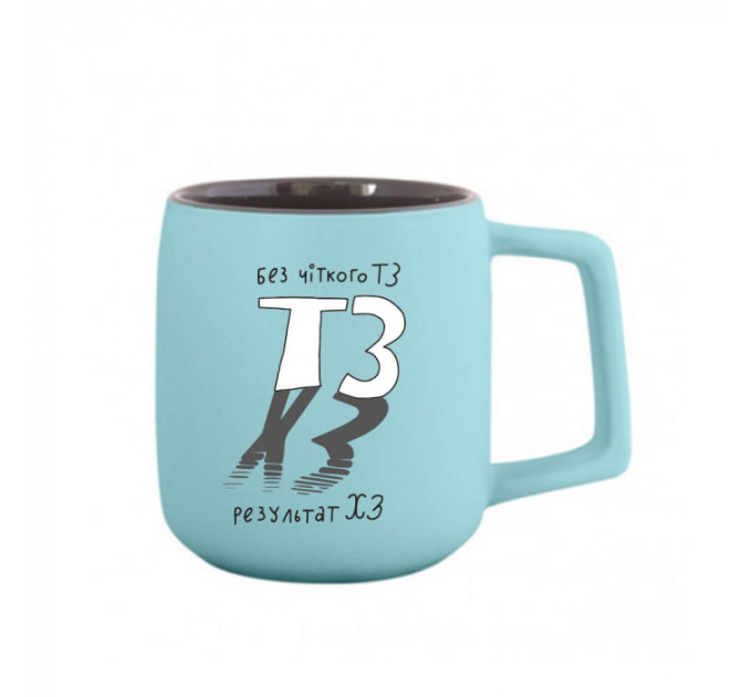 Чашка программисту Какое ТЗ