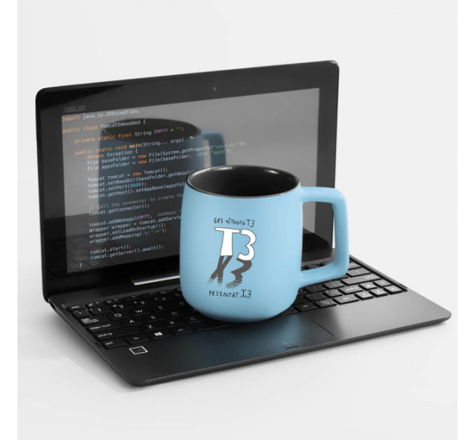 Чашка программисту Какое ТЗ