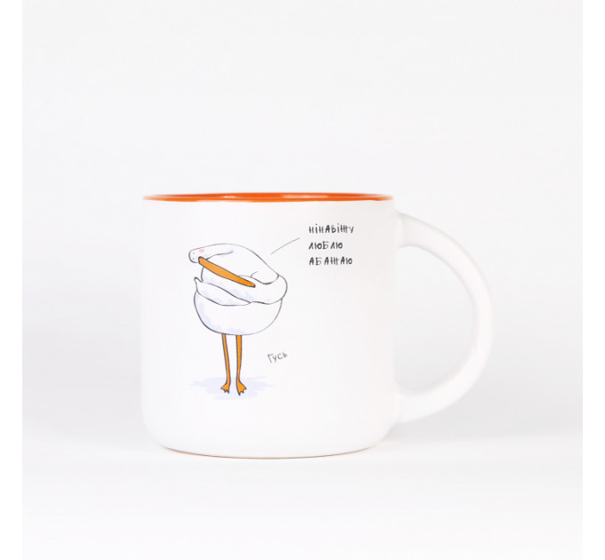 Чашка з Гусем Абажаю. Оранж