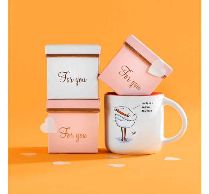 Чашка з Гусем Абажаю. Оранж