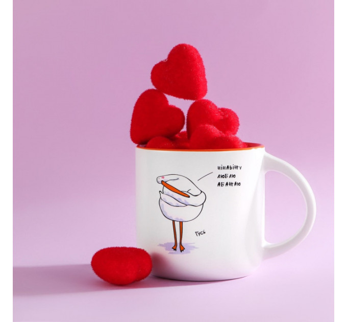 Чашка з Гусем Абажаю. Оранж