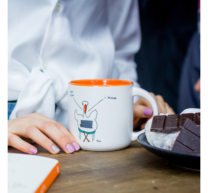 Чашка с Гусем Хуяк. Оранж