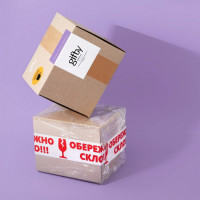 Чашка с Гусем Ми з України. Белая