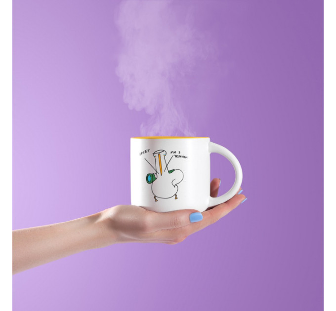 Чашка с Гусем Ми з України. Желтая