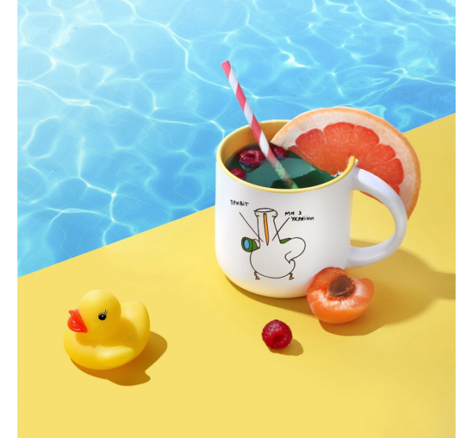 Чашка с Гусем Ми з України. Желтая
