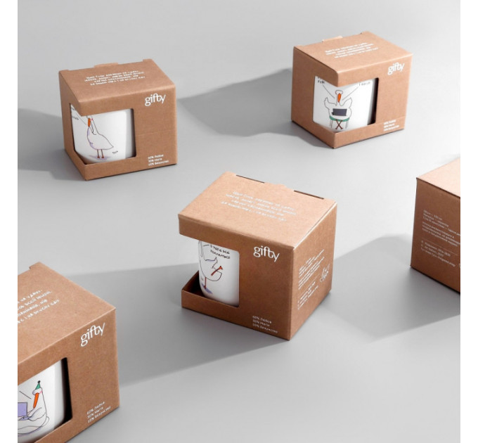 Чашка с Гусем Ми з України. Желтая