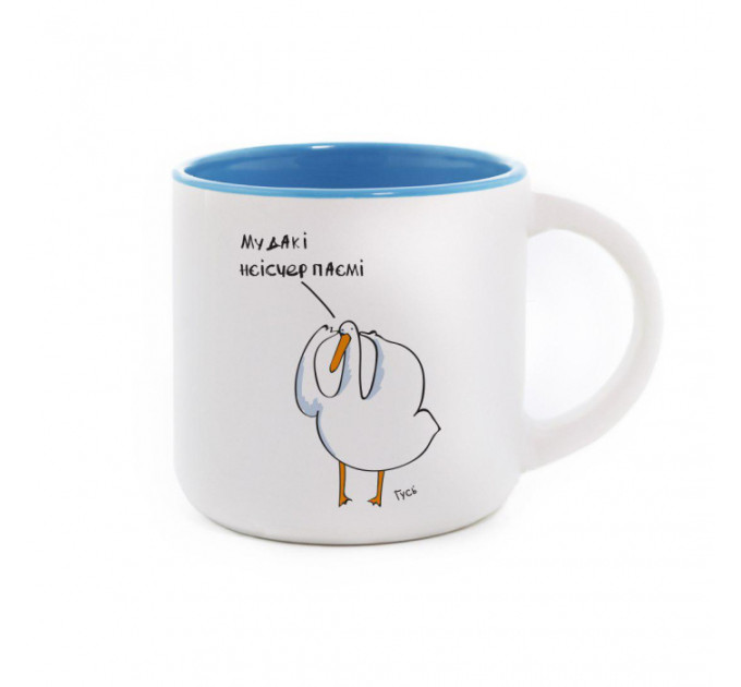 Чашка с Гусем Мудакі. Голубая