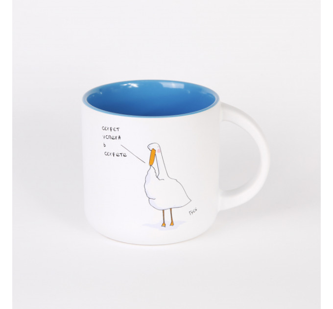 Чашка з Гусем Успіх. Блакитна