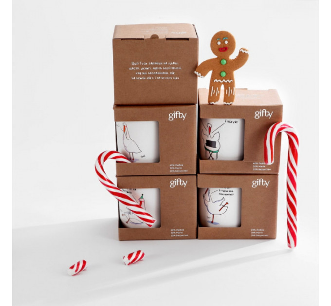 Чашка з Гусем Всі баби козлі. Блакитна