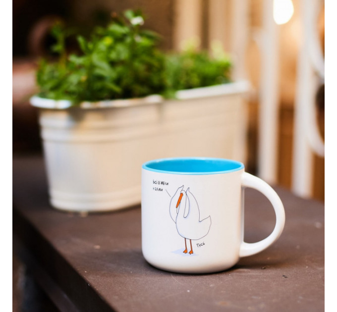 Чашка з Гусем Всі баби козлі. Блакитна