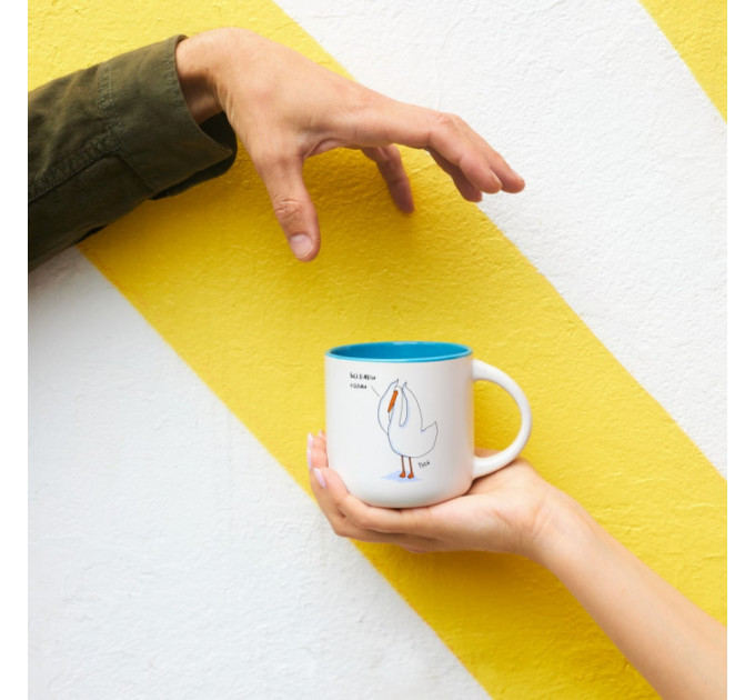 Чашка з Гусем Всі баби козлі. Блакитна