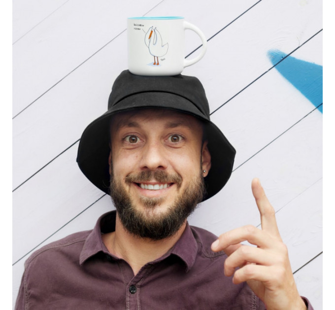 Чашка з Гусем Всі баби козлі. Блакитна