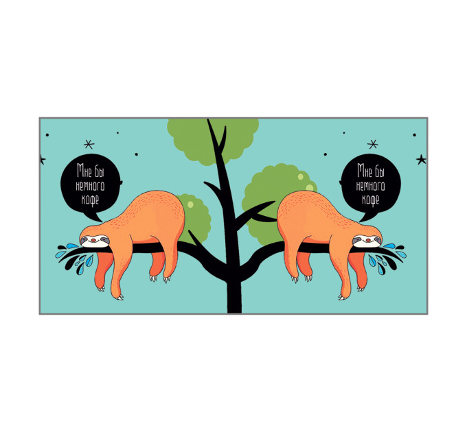 Чашка с принтом 63206 Мне бы немного кофе