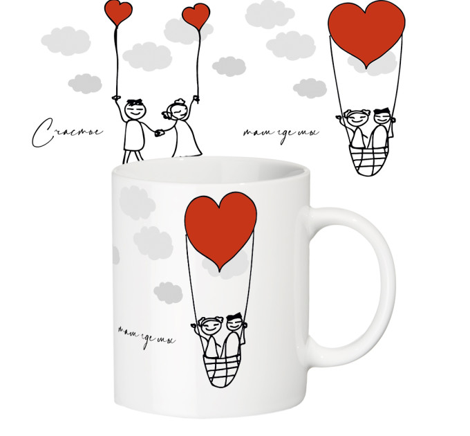 Чашка с принтом 64123 Счастье там где ты