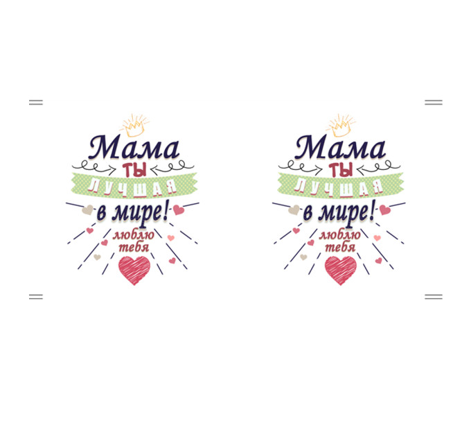 Чашка з принтом 64201 Найкраща мама (червона)