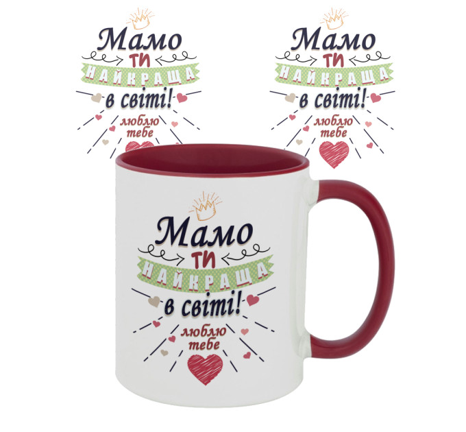 Чашка с принтом 64251 Найкраща мамо (укр) (красная)