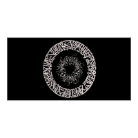 Чашка с принтом 65702 Каллиграфия #2 (черная)