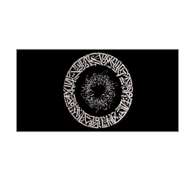 Чашка с принтом 65702 Каллиграфия #2 (черная)