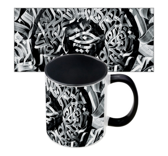 Чашка з принтом 65703 Каліграфія #3 (чорна)