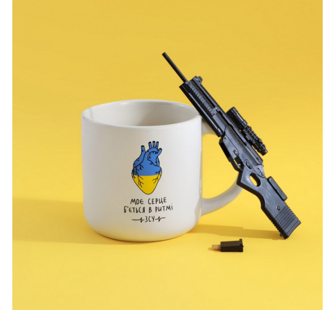 Чашка У ритмі ЗСУ. Біла