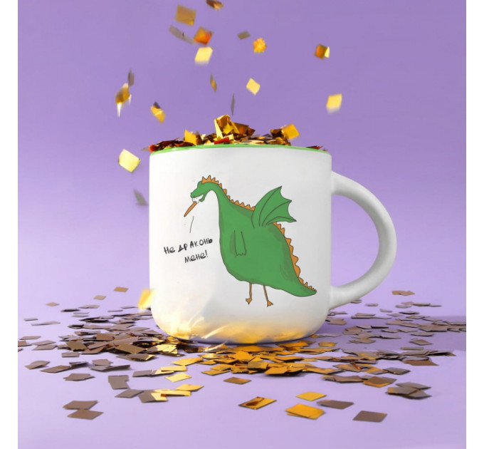 Чашка с Гусем Не драконь