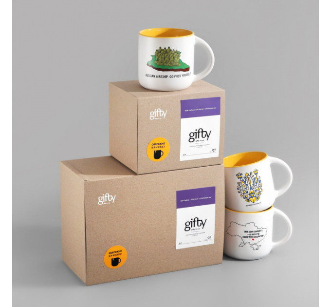 Чашка Зона комфорта. Желтая