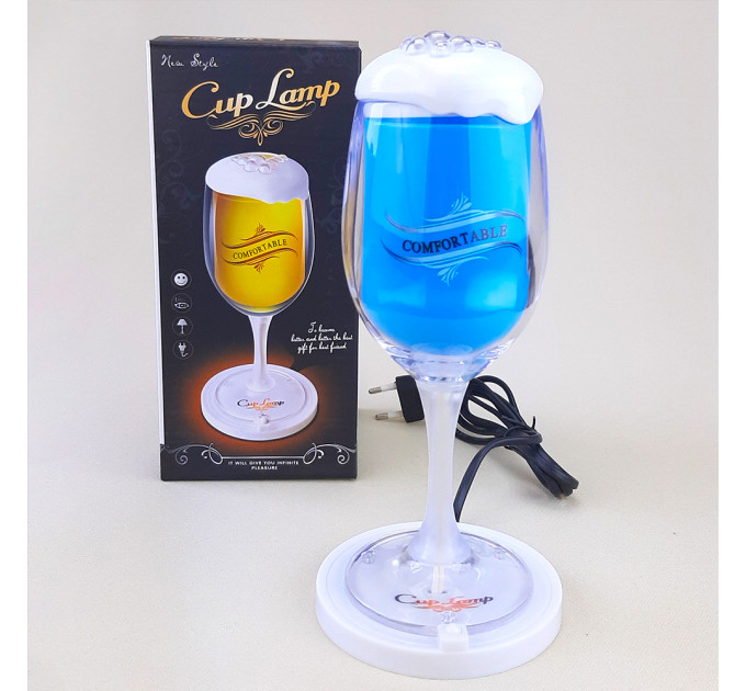 Декоративный ночной светильник Бокал (голубой)