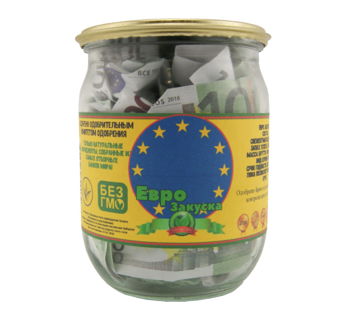 Грошовий подарунок Євро закуска