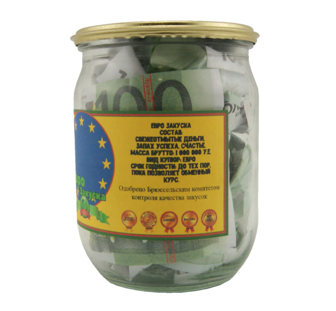 Грошовий подарунок Євро закуска