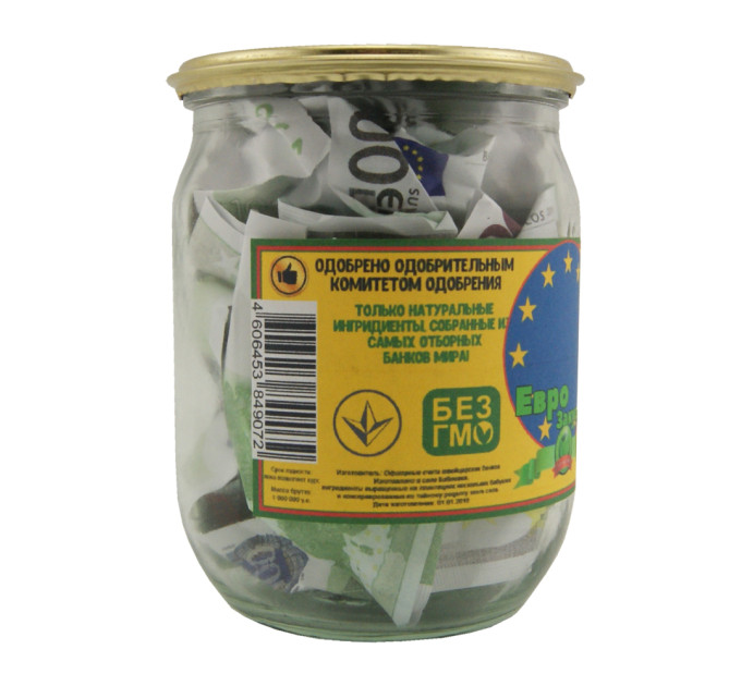 Грошовий подарунок Євро закуска