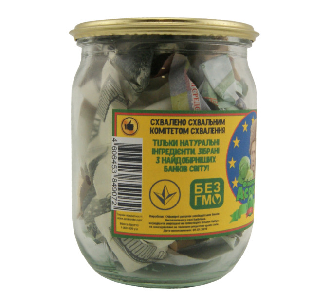 Грошовий подарунок Фінансове асорті