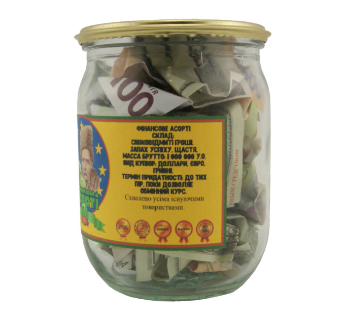 Грошовий подарунок Фінансове асорті