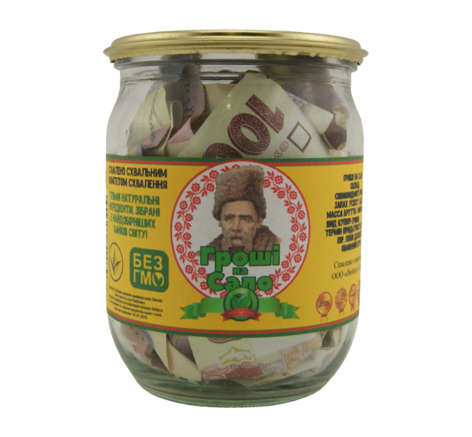 Денежный подарок Грошi на сало