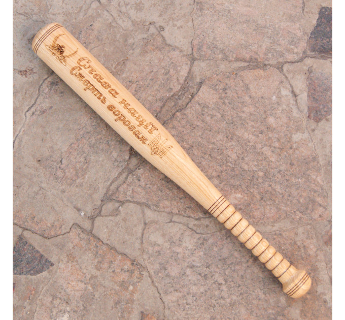 Дерев'яна бита Слава нації