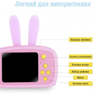 Детский цифровой фотоаппарат Kids Camera Заяц (желтый)