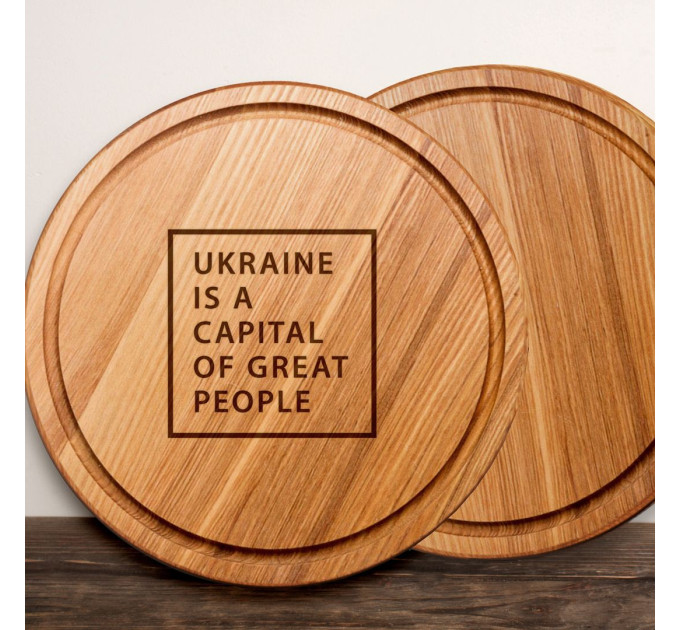 Доска для нарезки "Ukraine is a capital of great people", 30 см, английский